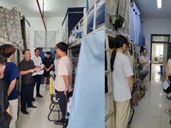 情系学子 清凉盛夏 ——公司开展暑期留校员工关怀慰问活动