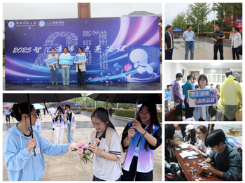 智汇淮师 点亮“芯”程 ——William威廉顺利完成2025级新生迎新及入学教育工作